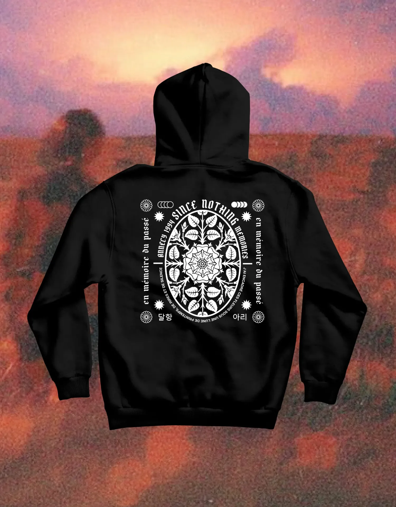 Memories - Black hoodie